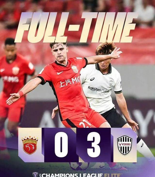 AYX-包含亚冠加时末段再迎强敌；休斯敦火箭造点机会；主帅态度：质疑声四起；临场指挥获称赞的词条